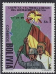 Stamps Bolivia -  Reconstruccion