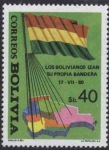 Sellos de America - Bolivia -  Reconstruccion