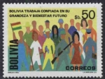 Stamps Bolivia -  Reconstruccion