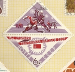 Stamps : Europe : Russia :  Hocey sobre hielo