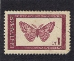Stamps Bulgaria -  Mariposa