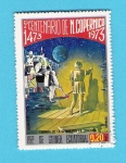 Stamps : Africa : Equatorial_Guinea :  5  CENTENARIO  DE  N.  COPERNICO