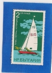 Stamps Bulgaria -  Velero