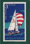 Stamps Bulgaria -  Velero