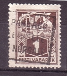 Stamps Germany -  Telar
