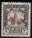 Stamps : Asia : Iraq :  Irak-cambio