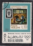 Stamps United Arab Emirates -  Exibicion Filatelica Internacional