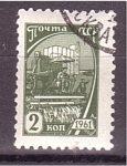 Stamps Russia -  EUROPA