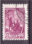 Stamps Russia -  Europa