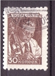 Stamps Russia -  serie- Ciencia e Industria