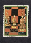 Stamps United Arab Emirates -  Piezas de Ajedrez