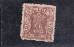 Stamps India -  COLUMNA DE ASOKA-SERVICE