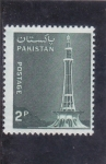 Sellos de Asia - Pakist�n -  torre Muetagh
