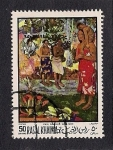 Sellos de Asia - Emiratos rabes Unidos -  Pinturas