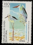 Sellos de Africa - Guinea Ecuatorial -  Aves -  cigüeñuela  y Alción kingfisher de pecho azul