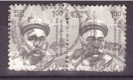Stamps India -  Politico y periodista