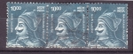 Stamps India -  Maharana Pratap