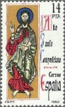 Stamps Spain -  2649 - Año Santo Compostelano