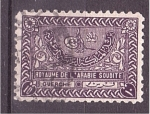 Stamps Saudi Arabia -  Guerche