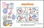 Stamps Spain -  2664 - HB Copa Mundial de Fútbol ESPAÑA'82