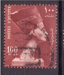 Stamps : Africa : Egypt :  Simbolo Nacional