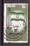 Stamps Ethiopia -  10 aniv. OAU