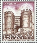 Stamps Spain -  2680 - Paisajes y monumentos - Puerta de San Andrés, Villalpando (Zamora)