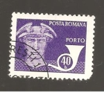 Stamps Romania -  INTERCAMBIO