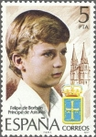 Stamps Spain -  2449 - Felipe de Borbón - Príncipe de Asturias