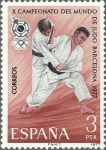 Stamps Spain -  2450 - X Campeonato del Mundo de Judo