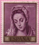Stamps Spain -  Sagrada Familia (Detalle)