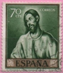 Stamps Spain -  Oracion en el huerto