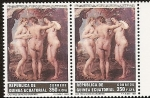 Stamps Equatorial Guinea -  Pintura - Las tres Gracias - Rubens