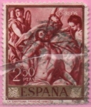 Stamps Spain -  Santisima Trinidad