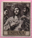 Stamps Spain -  El Expolio