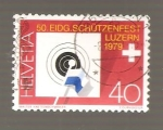 Stamps Switzerland -  CONMEMORATIVO