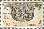 Stamps Spain -  2575 - Día del sello
