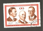 Stamps Hungary -  INTERCAMBIO