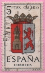 Stamps Spain -  Caceres