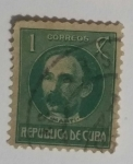 Stamps Cuba -  Jose Marti 1c