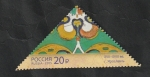 Stamps Russia -  7620 - Azulejo de Porcelana