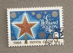 Stamps Russia -  Año nuevo 1984