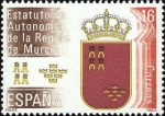 Stamps Spain -  2690 - Estatutos de Autonomía - Murcia