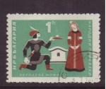 Stamps : Europe : Bulgaria :  Cuentos populares