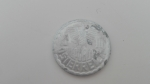 monedas del Mundo : Europa : Austria :  Corona De Austria