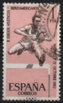 Stamps Spain -  II juegos Atleticos Iberoamericanoos (Carrera d´Vallas)