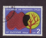 Stamps Bulgaria -  Contra la contaminación