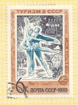 Stamps Russia -  Ballet