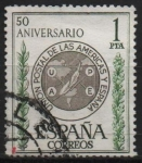 Stamps Spain -  L aniversario d´l´union Postal d´l´Americas y España
