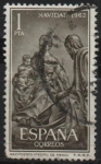 Stamps Spain -  Navidad (Nacimiento)